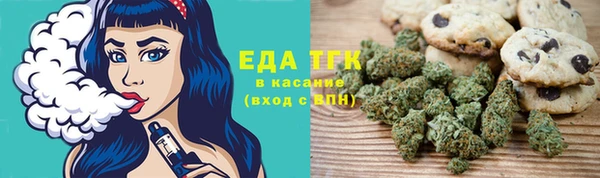 бошки Баксан